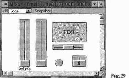 MIDI MANAGER