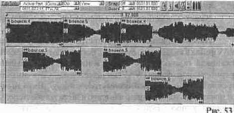 AUDIO EDITOR.